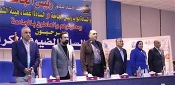"زواج الأطفال والانفجار السكاني كوارث تنموية في الجمهورية الجديدة".. ندوة بجامعة جنوب الوادي