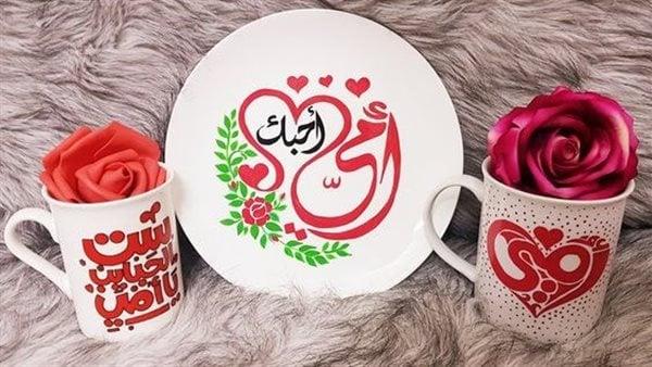 فن وإتيكيت هدية عيد الأم