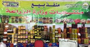 عروض خاصة على السلع الغذائية بمعارض أهلا رمضان فى الجيزة