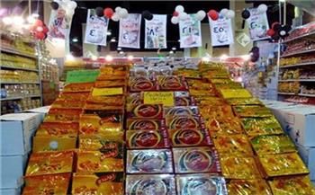   اليوم.. افتتاح معرض" أهلا رمضان" الرئيسي بمدينة نصر 
