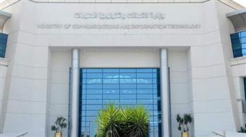  «الاتصالات» تطلق مجموعة من البرامج التدريبية الاحترافية المؤهلة لوظائف المستقبل.. سجل من هنا 