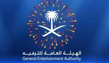   الهيئة العامة للترفيه السعودية: إقامة نزالات WWE العالمية في جدة مايو المقبل
