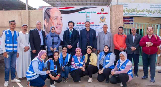 تقديم الرعاية الطبية لـ 1112 حالة بقافلة جامعة طنطا 