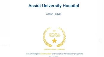   مستشفيات جامعة أسيوط تنجح في الحصول على النجمة الذهبية 