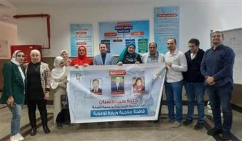 طب أسنان المنوفية تنظم  ندوة توعوية وقافلة طبية  لمؤسسة البنات بشبين الكوم
