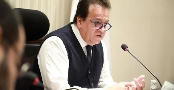 وزير الصحة يدعو نظراءه العرب إلى توحيد الجهود وإنشاء «الوكالة العربية للدواء» بأسرع وقت