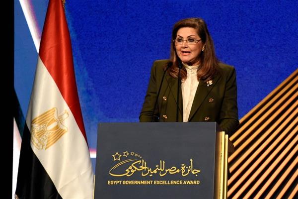وزارة التخطيط تستعرض رحلة جائزة مصر للتميز الحكومي
