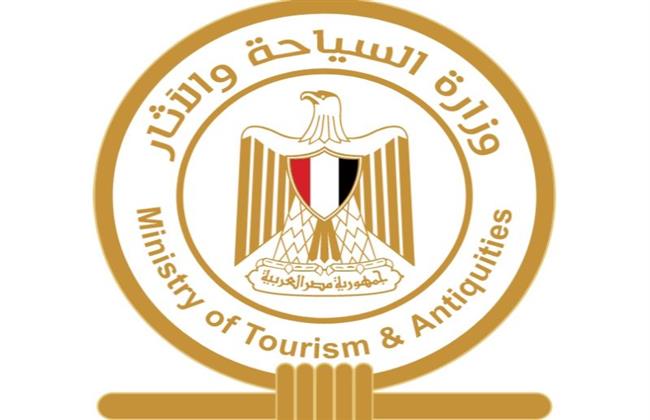 «السياحة» تنظم ندوة ثقافية لموظفي الوزارة ‏تحت عنوان..«الصحة الإنجابية ‏والعائد منها»