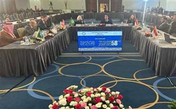   انطلاق اجتماع الدورة العادية الـ58 لمجلس وزراء الصحة العرب بالجزائر