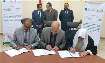   بروتوكول بين التضامن الاجتماعى ومصر الخير لرفع كفاءة الحضانات فى شمال سيناء