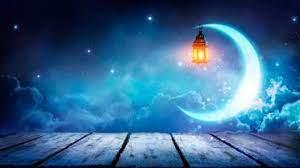 دار الإفتاء تستطلع هلال شهر رمضان المبارك الثلاثاء المقبل