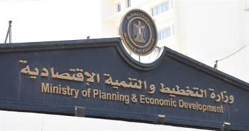 التخطيط: الإعلان قريبًا عن جداول المبالغ الإجمالية التى ستحصل عليها كل سيدة