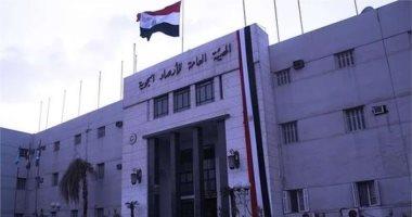 الأرصاد: الثلاثاء كان ذروة الأمطار وتتلاشى فرص سقوطها خلال الساعات القادمة