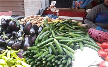   البصل يتراجع.. أسعار الخضروات اليوم