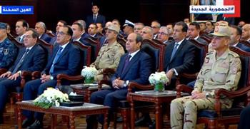   الرئيس السيسي يشهد افتتاح مجمع مصانع الأسمدة الأزوتية بالعين السخنة