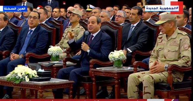 السيسي يوجه بتنظيم رحلات لطلاب المدارس والجامعات إلى المشروعات الزراعية
