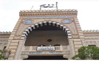 الأوقاف: بدء طرح 1000 وظيفة لعامل مسجد.. والتقديم إلكترونيًا