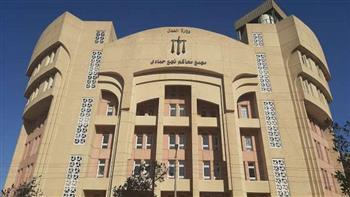 معاقبة عامل بالسجن 10 سنوات وغرامة 100 ألف جنيه بتهمة الاتجار في المخدرات
