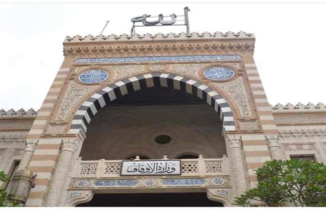 الأوقاف: توزيع 10 أطنان لحوم يوميا على الأسر الأولى بالرعاية بدءا من الإثنين القادم ​