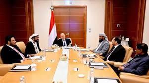الرئاسي اليمني يؤكد التزامه بنهج السلام الشامل والمستدام بالمرجعيات المتفق عليها