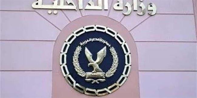 ضبط 6 عناصر إجرامية بحوزتهم مخدرات بقيمة 2.6 مليون جنيه قبل ترويجها بالإسكندرية وأسيوط