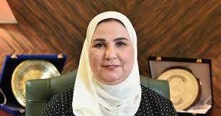 "التضامن" تخصص خطا ساخنا للرد على استفسارات الراغبين فى أداء حج الجمعيات