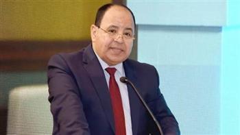 وزير المالية من الرياض: مصر تفتح أبوابها للمستثمرين
