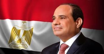 قرار جمهورى بالموافقة على تعديل اتفاق شراكة بين مصر و«الفرنسية للتنمية»