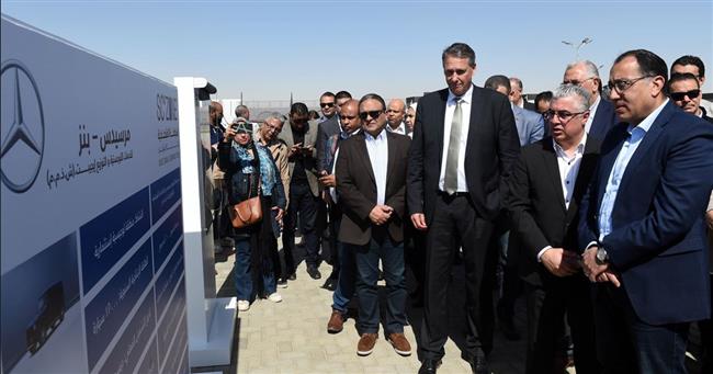 رئيس الوزراء يشهد افتتاح المركز اللوجيستي لشركة "مرسيدس ـ بنز" بالمنطقة الصناعية بالسخنة
