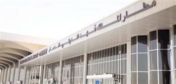  مطار الملك فهد الدولي يحصل على المركز الـ 44 ضمن أفضل 100 مطار في العالم