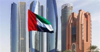 منحة من حكومة الفجيرة بقيمة 25 ألف درهم لكتابة السيرة النبوية في رواية أو ديوان شعر