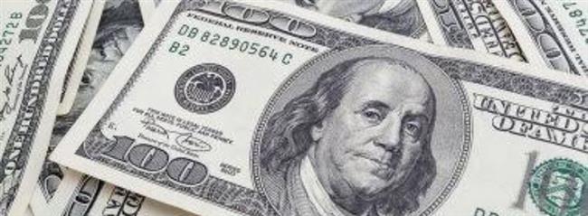 سعر الدولار يوم الجمعة 17_3_2023