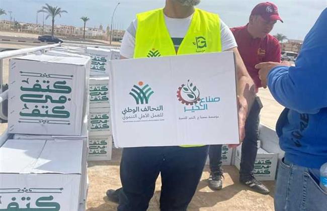اليوم.. مصر تطلق أكبر مبادرة لحماية الأكثر احتياجا من تداعيات الأزمة العالمية 
