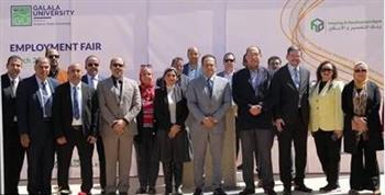   تمويل العلوم تعلن فتح باب التقدم لبرنامج ابتكار مصر للتدريب العملي في أمريكا