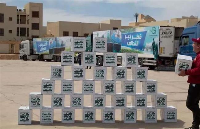 «حياة كريمة» تشارك بمليون كرتونة في مبادرة «كتف في كتف» الحدث الخيري الأكبر بإستاد القاهرة الدولي  