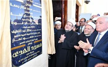 وزير الأوقاف ومحافظ جنوب سيناء يفتتحان مسجد الهدى بمدينة دهب
