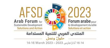   الإسكوا: المنتدى العربي للتنمية المستدامة يدعو إلى الإسراع في تنفيذ خطة عام 2030