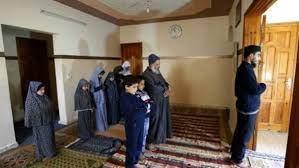 كيف تصلى التراويح جماعة فى البيت خلال رمضان