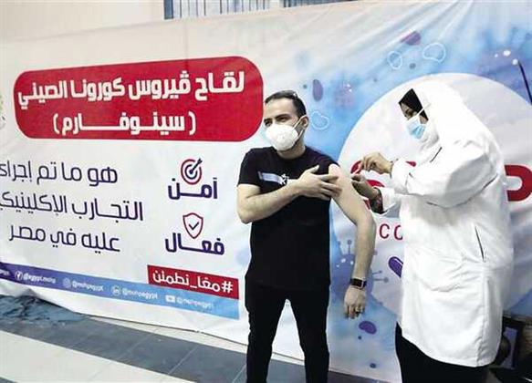 الصحة: تطعيم أكثر من 6 ملايين مواطن ضمن حملة «تطعيم كورونا» بـ 10 محافظات
