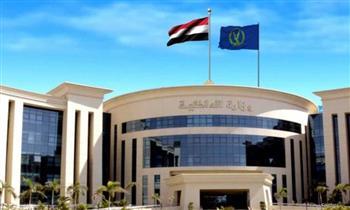 الداخلية تيسر إجراءاتها للحصول على الخدمات الشرطية
