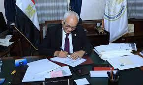 التعليم: قرار عاجل بشأن معلمي الصف الخامس الابتدائي