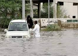   أمطار غزيرة على هذه المناطق في السعودية