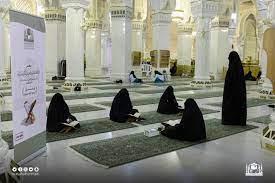 إجراء جديد من رئاسة الحرمين الشريفين للنساء