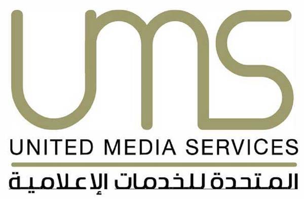 «المتحدة للخدمات الإعلامية»: تطور إنتاج الدراما ساعد في انتشار المنصات