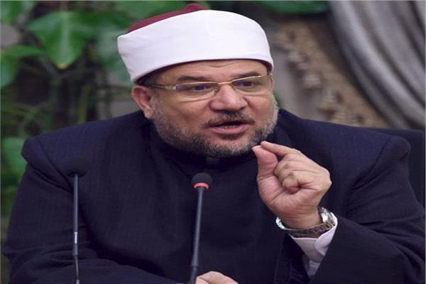 وزير الأوقاف: الدورات التدريبية فرصة لتبادل الخبرات والثقافات والبرامج