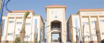 جامعة برج العرب التكنولوجية تعلن عن إنشاء وحدة الريادة الطلابية