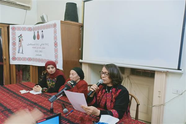 الإتحاد العام للمرأة الفلسطينية في مصر يحتفل بمرور 60 عاما على تأسيسه