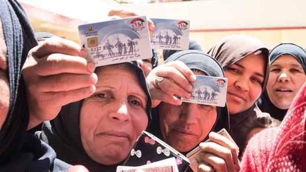 وزيرة التضامن: 76% من حاملي بطاقات «تكافل وكرامة» سيدات