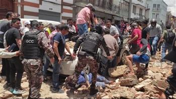   12 قتيلا على الأقل جراء الزلزال في الإكوادور 