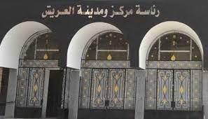 رئيس مدينة العريش يتابع أعمال رصف طريق الفاتح